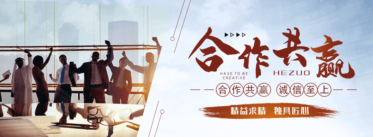 德阳靠谱的木饰面墙板工厂