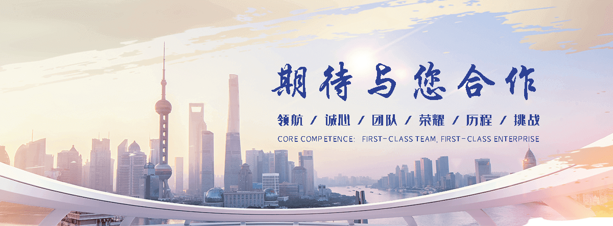 德阳靠谱的金属复合板工厂